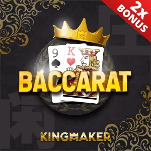 Poker Game Provider 4